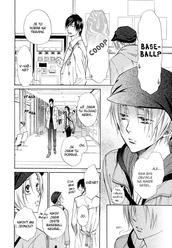 Yume Musubi Koi Musubi v03 c11 - 26 kopie.jpg